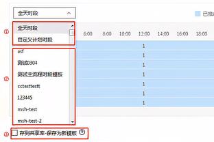 必威游戏官网首页